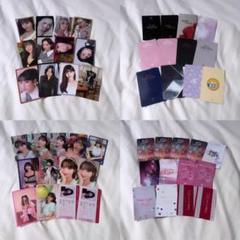 TWICE モモ バラ売り