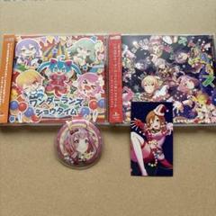 プロセカ ワンダショ CD シングル 鳳えむ 缶バッジ