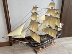 【おトク】 1/120スケール 帆船 完成品 イマイ コンスティチューション USS 船・ボート