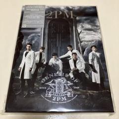 ARENATOUR 2014 GENESIS OF 2PM 初回生産限定盤 新品 Amazon.co.jp: 2PM ARENA TOUR 2014 “GENESIS OF 2PM