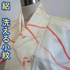KP365 絽 小紋 洗える着物 身丈158cm 単衣 夏着物 化繊