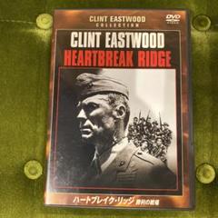 【中古】 ハートブレイク・リッジ　勝利の戦場/ＤＶＤ/YIC-11701 楽天市場】ハートブレイク・リッジ/勝利の戦場 日本語吹替の通販
