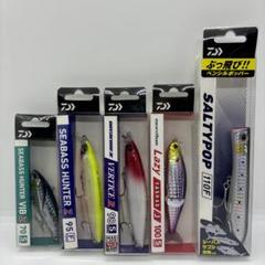 モアザン シーバス用ルアー5点セットのサムネイル
