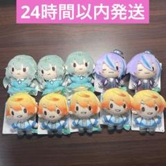 プロジェクトセカイ プロセカ ふわぷち マスコット 草薙寧々