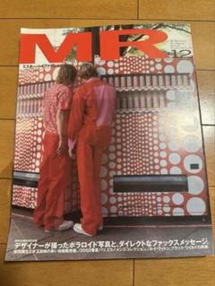2025年最新】Ours 深水光太の人気アイテム - メルカリ