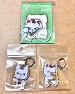 【新品】ダンダダン ターボババア アクリルキーホルダー2個 アクリルスタンド1個