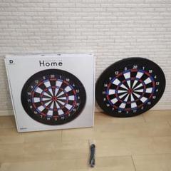 ダーツライブ ダーツボード DLH-0000 DARTSLIVE HOME ダーツライブ ダーツボード DLH-0000 DARTSLIVE HOME - メルカリ