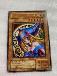 ブラックマジシャンガール G3 11の中古 未使用品を探そう メルカリ