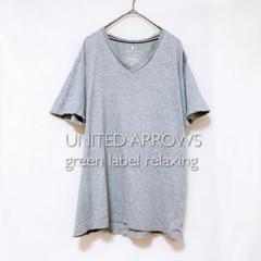 ユナイテッドアローズ Tシャツ Vネック シンプルで涼しげな夏トップス