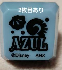 Amazon.co.jp: ツイステ リングライト リンライ ジェイド : おもちゃ