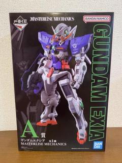 ガンダム一番くじ　フィギュア8体セット　抽選限定トランザムエクシア激レア 一番くじ「ガンダム00」発売！目玉は「ガンダムエクシア」の大型