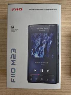 FiiO M23＋純正革ケース＋DK1 PRO（スタンド） 1.png?v=1713327469&width=1920
