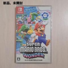 SUPER MARIO BROS. WONDER