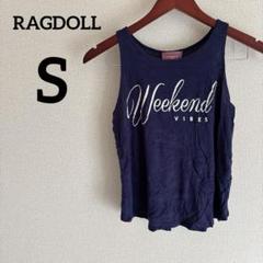 RAGDOLL【S】タンクトップ ネイビー トップス 小さめサイズ キッズ