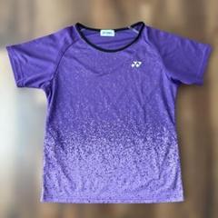 YONEX KUMAMOTO MASTERS Tシャツ M パープル 楽天市場】テニス ヨネックス ユニプラクティスTシャツ メンズ