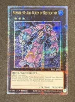 EUドイツ語 メカハンター 25th クオシク 遊戯王 EU版 遊戯王 メカハンター 25th クオシク 英語版 - メルカリ