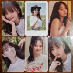 fromis_9supersonic サイン入りアルバム mwave セロム