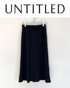 早い者勝ち❣️新品未使用❣️UNTITLEDプリーツ/チュルロングスカート黒　 L AMBIDEX Store 〇80ボイル ピンタック ティアードスカート(F