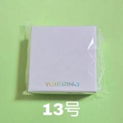 NCT DREAM ドリム MD YO!드RING リング　指輪 13号 NCT DREAM ドリム MD YO!드RING 友情リング 指輪 13号