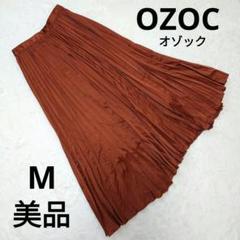【美品】OZOC プリーツ ロングスカート オゾック ブラウン M 裏地付きのサムネイル