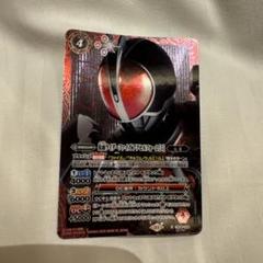 バトスピ　仮面ライダーファイズアクセルフォーム［5］　シークレット