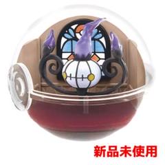 モンコレ　まとめ売り　ミュウ　ピカチュウ　カビゴン　ニャース　シャンデラ　など Amazon.co.jp: ポケットモンスター モンコレ シャンデラ : おもちゃ