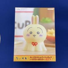 ちいかわ ヌードルストッパーうさぎ Amazon.co.jp: ちい'かわ ぬーどるストッパーフィ'ギュア うさぎ