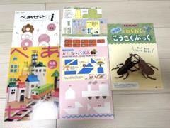 新品未使用⭐︎Z会⭐︎ぺあぜっと1年分⭐︎年長 未使用]Z会 幼児コース 年長 ぺあぜっと & ぺあぜっとシート 9か