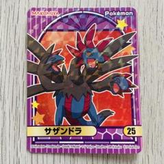 ポケモンシール ブラッキー 32 MARUMIYA ブラッキー ポケモン 丸美屋 シール ダイヤモンド＆パール