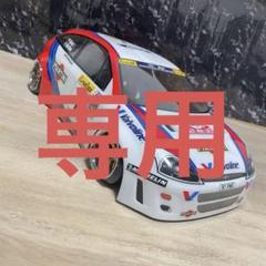 京商 フォードフォーカス 1/10 ラジコンボディ ford  塗装済み 京商 フォードフォーカス 1/10 ラジコンボディ ford 塗装済み