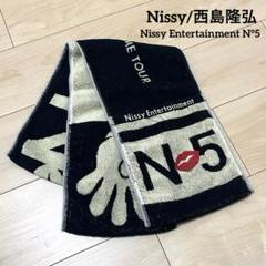 Nissy ペンライト タオル セット 年末のプロモーション大特価！ Nissy Entertainment Bazaar