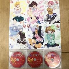 聖者無双　DVD 全6巻 聖者無双 ” の DVDラベルです | meechanmama(みーちゃんママ)の部屋