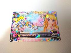 2025年最新】スターライトティアラ アイカツの人気アイテム