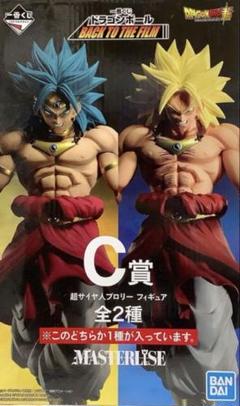 公式サイト 新品完全未開封ドラゴンボール ブロリーC BACKTOTHEFILM 1番くじ コミック・アニメ