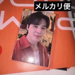 BTS PTD Weverse global 特典 ランダムトレカ ジミン