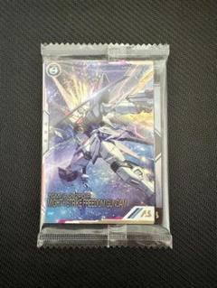ガンダム アーセナルベース3rd Anniversary Set カードのみ