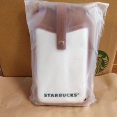 スターバックス マイカスタマイズジャーニー ショルダーパスケース