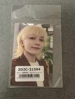 SEVENTEEN ジョンハン トレカ まとめ売り - メルカリ