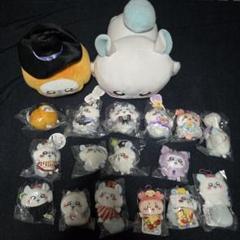 ちいかわ モモンガ　かにちゃん マスコット ぬいぐるみ まとめ売り