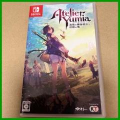 【Switch】 ユミアのアトリエ ～追憶の錬金術士と幻創の地～ [通常版]