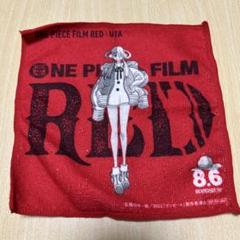 ウタ　当選品　非売品タオル　ワンピース　FILM RED ONE PIECE - ウタ 当選品 非売品タオル ワンピース FILM REDの