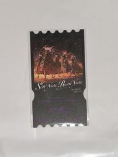 2025年最新】Stille nachtの人気アイテム - メルカリ