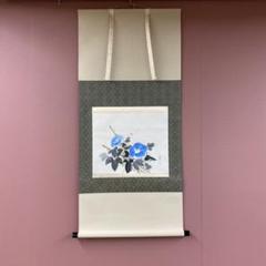 掛け軸 宮台玉英 白梅に千両 紙本 希少 軸装 茶道具 掛軸 美品 です。 掛け軸 宮台玉英 白梅に千両 紙本 希少 軸装 茶道具 掛軸 美品