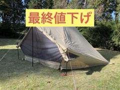 G*ト様 SABBATICAL モーニンググローリーTC ハンガーテープ欠品 G*ト様 SABBATICAL モーニンググローリーTC ハンガーテープ欠品