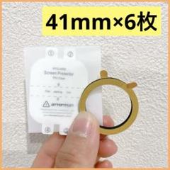 6枚組アップルウォッチ 用 保護フィルム 41mm