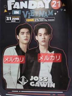 直筆サイン JossGawin ポスター