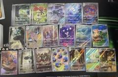 2025年最新】ゴビット ポケモンカードの人気アイテム - メルカリ