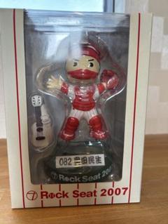 カープ　奥田民生　ユニコーン　ロックシート（バラ売り可） カープ 奥田民生 ユニコーン ロックシート（バラ売り可）