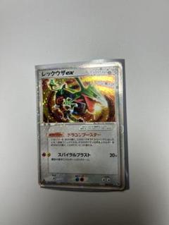 ポケモンカード レックウザex 2004 - メルカリ