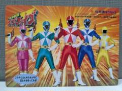 ダイレンジャー当時物!激レア!入手困難です!後楽園ゆうえんち 五星戦隊ダイレンジャー 後楽園ゆうえんちに現わる!ポスター